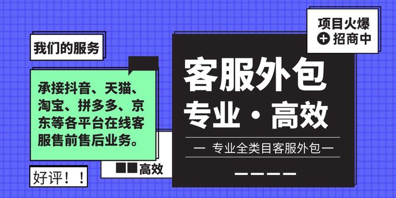 电商之光：四川电子商务产业的强劲发展